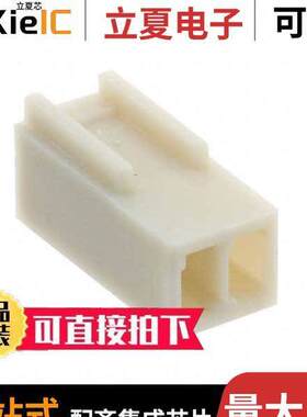 SWH25X-NULC-S02-UU-BA连接器 〔CONN RCPT HSG 2POS 2.54MM 〕