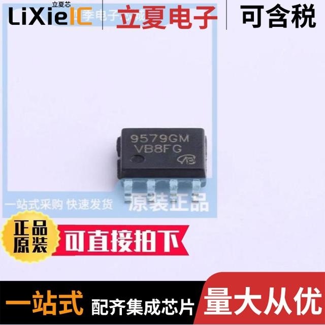 AP9963GP AP9992GP-A AP9990GH-HF