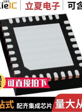 LMG3411EVM-018/LMG3411EVM-029/LMG3422R030RQZT