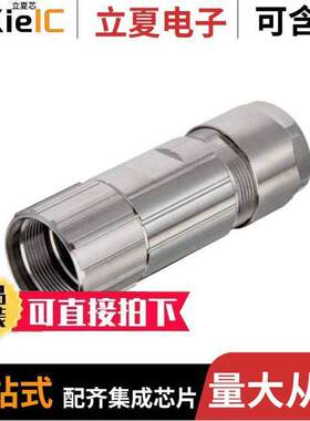 09156000402连接器 〔CONN INSERT SHELL INLINE 〕