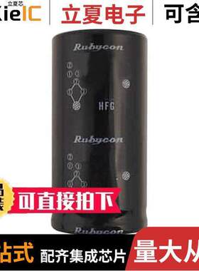 450HFG390MBN35X50电容 〔CAP ALUM 390UF 20% 450V SNAP 〕