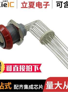 PLB3G220014连接器 〔CONN RCPT FMALE 14POS GOLD SLDR 〕