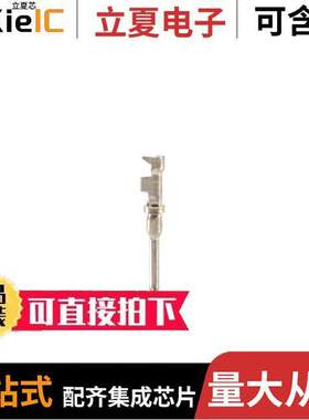 AT60-16-0622连接器 〔CONN PIN 18-20AWG NI【EL CRIMP 〕