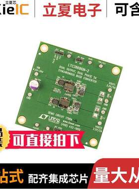 DC1798A-A开发板 〔BOARD DEMO FOR LTC3869IGN-2 〕