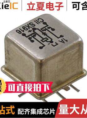 SMGAD-5继电器 〔RELAY GEN PURPOSE DPDT 1A 5VDC 〕
