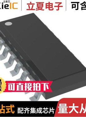 SN74AS161N/SN74ALS666DWE4/SN74AHC540DBR