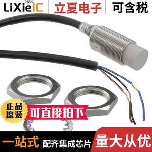 Omron X16MC218 E2E