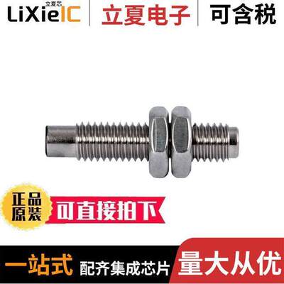 MSM-228M传感器，变送器 〔MAGNET 0.315