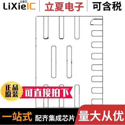 MPQ9843GLE-AEC1-P/MPQ9840GL-Z/MPQ9840GLE-AEC1-Z