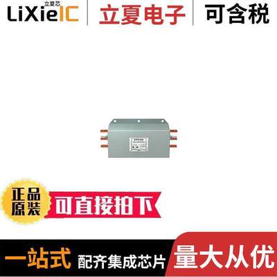B84143B0320S020滤波器 〔FILTER POWER LINE 320A 310/530V 〕