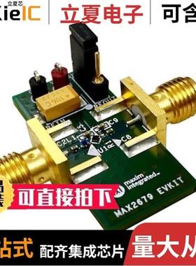 MAX267ACNG/MAX267BCWG+T/MAX267BENG+