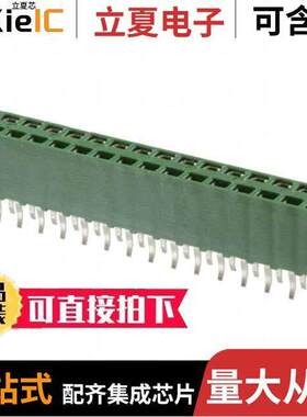1-215307-6连接器 〔CONN RCPT 32POS 0.1 GOLD PCB 〕