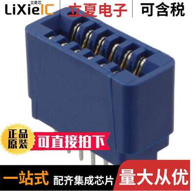 EBC06DCWN连接器 〔CONN EDGE DUAL FMALE 12POS 0.100 〕