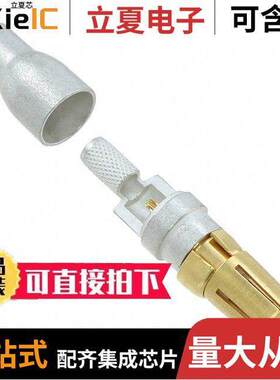 09691817230连接器 〔D SUB MIXED FE S CRIMP COAX 75 O 〕