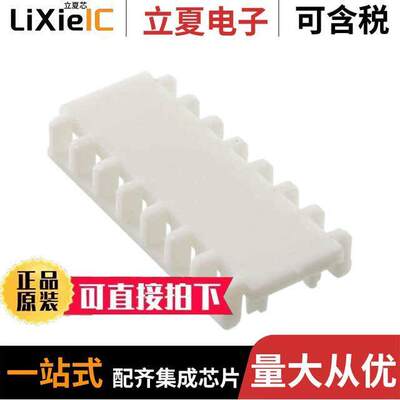 MTD-AC-08连接器 〔COVER FOR .100