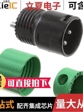AAA3MBGGLP连接器 〔CONN RCPT ML XLR 3P SILV SLD CUP 〕