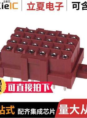 207532-8连接器 〔CONN HDR 24POS 0.197 TIN PCB 〕