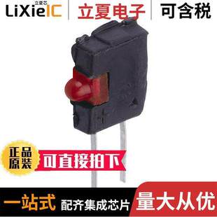 5350T1LC光电元件 〔LED RED T-3/4 RT ANG LOW CUR PCB 〕