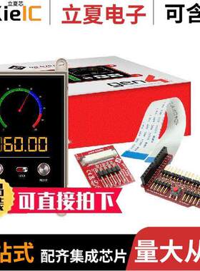 GEN4-ULCD-32DT-AR光电元件 〔DISPLAY LCD TFT 3.2