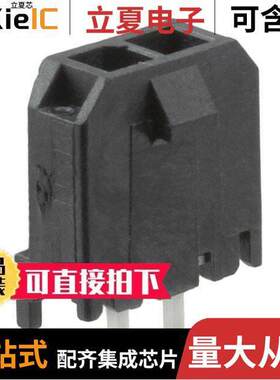 0436500229连接器 〔CONN HEADER VERT 2POS 3MM 〕