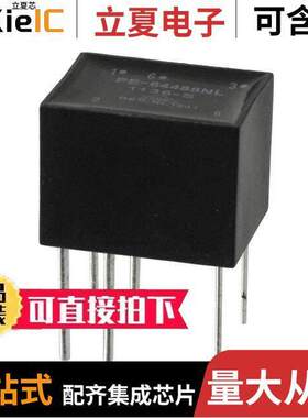 PE-64488NL变压器 〔CURR SENSE XFMR 20A T/H 〕