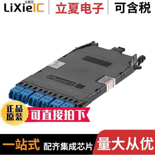 FHC9N-12-10U连接器 〔HD FLEX CASSETTE; 1 MPO TO 6 DUP 〕