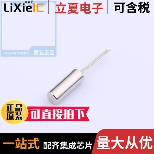 TPXC6219B302MR/TPXC6219B332MR/TPZ3V6C-1006