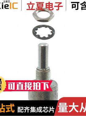 3-1625931-0电位计 〔POT 4.7K OHM 2W CERMET LINEAR 〕