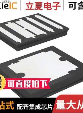 STK800分立半导体产品 〔MOSFET N-CH 30V 20A POLARPAK 〕