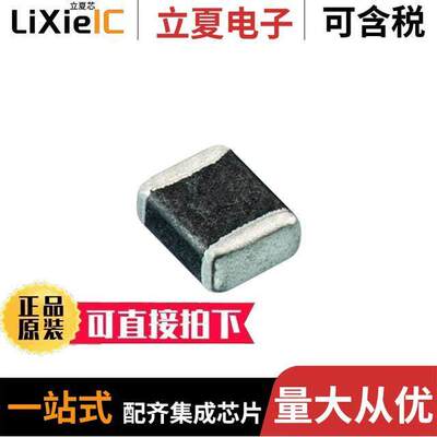 74279231滤波器 〔WE-CBF SMT EMI SUPPRESSION FERRI 〕