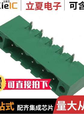 OSTOQ055551连接器 〔TERM BLO【 HDR 5POS 90DEG 5.08MM 〕