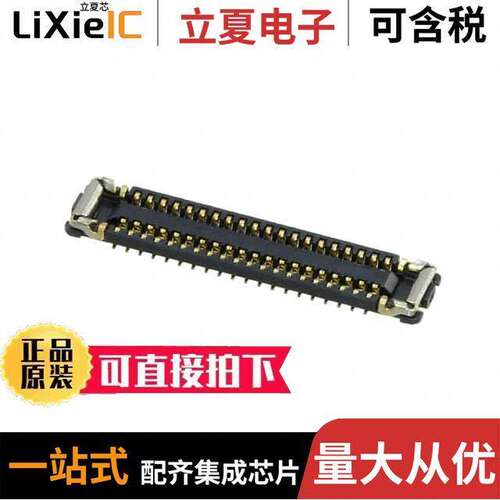 5050664022连接器 〔CONN RCPT 40POS SMD GOLD 〕