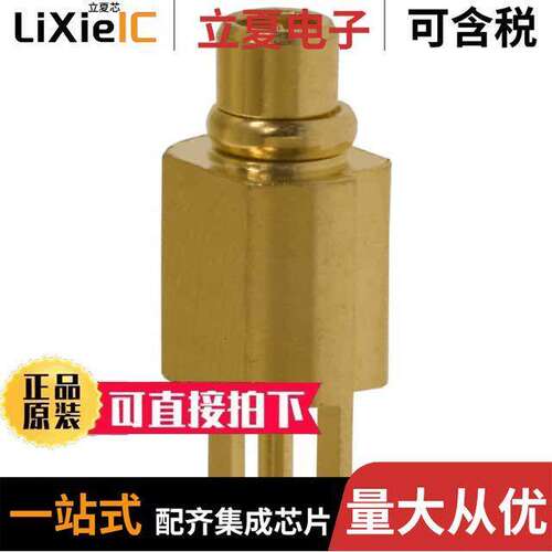 1408120-1连接器 〔CONN MMCX PLUG STR 50OHM EDGEMNT 〕