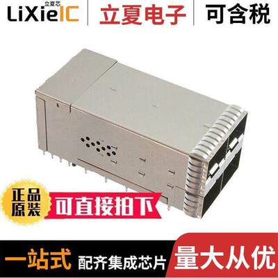 1-2343522-9连接器 〔CONN RCPT ZSFP+ 80POS PRESS R/A 〕