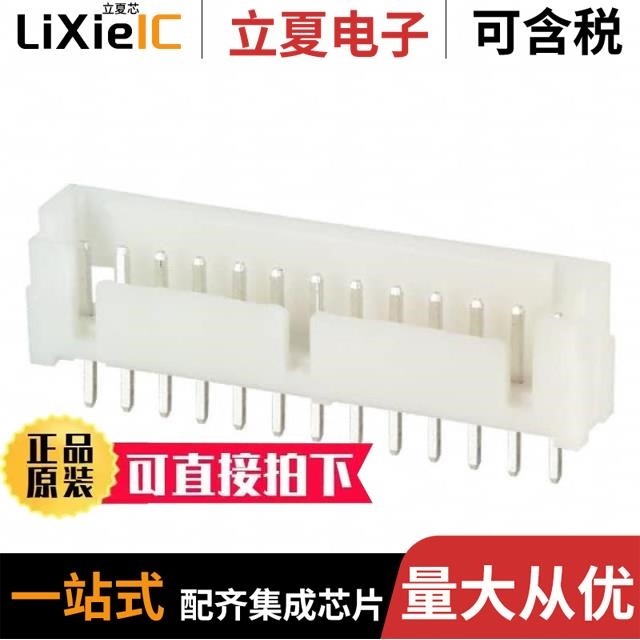 DF1BZ-16P-2.5DSA DF1BZ-13P-2.5DSA DF1BZ-6P-2.5DSA(18)