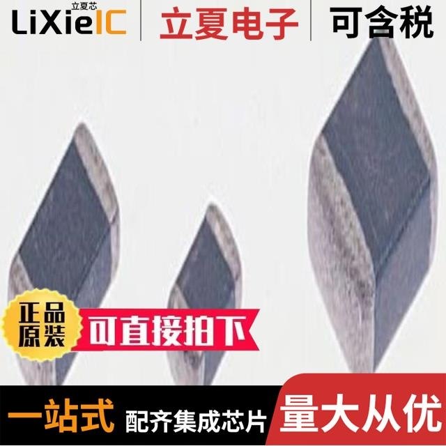 VC120618D400RP/VC120626D580RP/VC121085S151RP