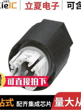 1423994连接器 〔CONN DISTRIBUTOR 4POS SILVER IDC 〕