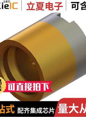 3811-60006-TD连接器 〔CONN SMPS PLUG STR 50OHM SMD 〕