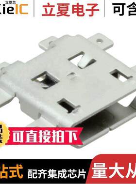 0474911001连接器 〔CONN RCPT MICRO USB B 5POS SMD 〕