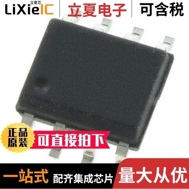 AT45DQ321-SHF2B-T/AT45DB641E-UUN2B-T/AT45DB081E-MHN-T