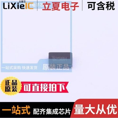 1N225000BC0J/1N225000AB0Q/1N230000BC0G