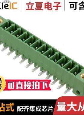 1843897连接器 〔TERM BLO【 HDR 12POS 90DEG 3.5MM 〕