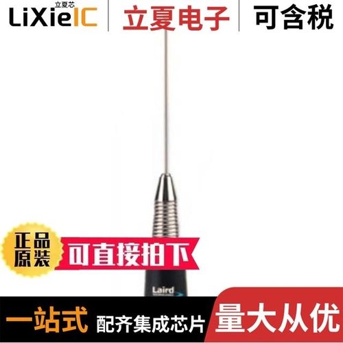 B1352525/B1372325/B1406300