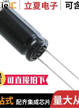 EEU-FS1V152B电容 〔CAP ALUM 1500UF 20% 35V T/H 〕