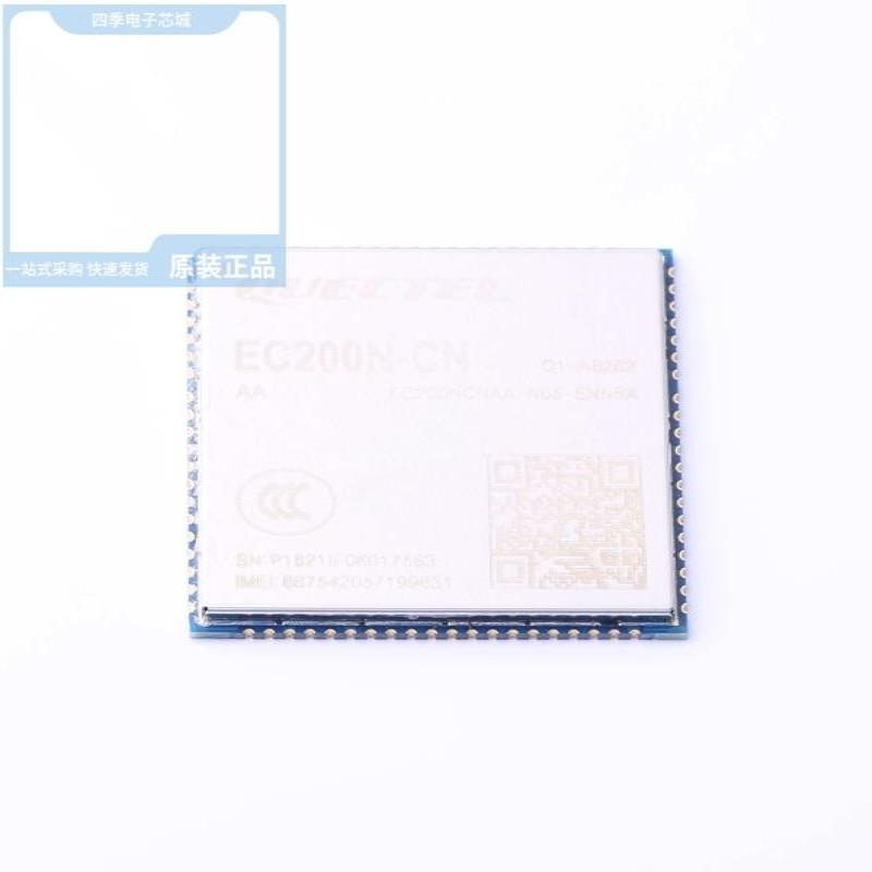 EC200ACNDA-N06-MN0CA/EC200NCNLA-N05-MN0CA