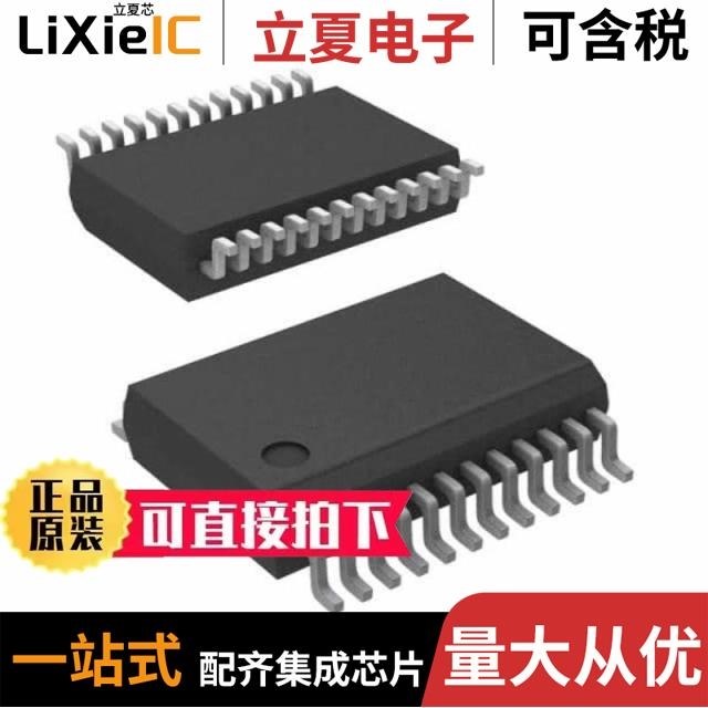 LC898123XD-VH LC898212AXB-SH LC87F2J32AU-ED-E