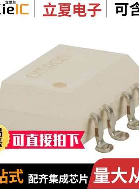 G3VM-355FR继电器 〔RELAY SPST-NO/NC 120MA 0-350V 〕