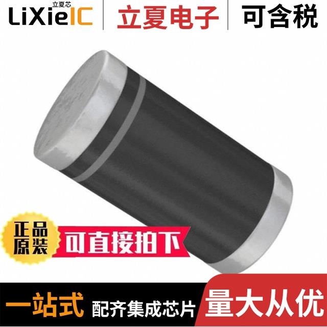 ZM4737A-GS18 ZM4737A-GS08 ZM4738A-GS08