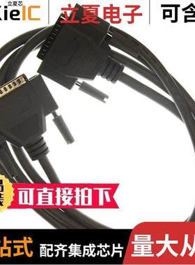 ACICE0105开发板 〔MPLABICE PARALLEL CABLE 〕