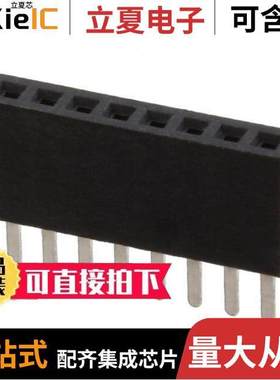 M50-3030842连接器 〔CONN RCPT 8POS 0.05 GOLD PCB 〕